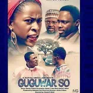 Guguwar So