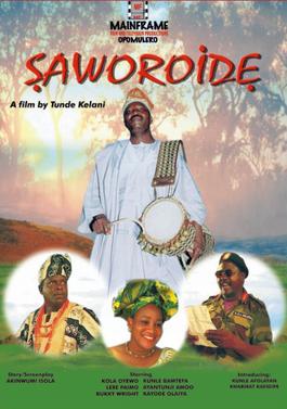 Saworo Ide