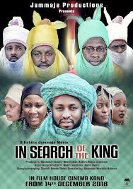 In Search of the King