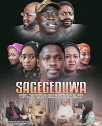 Sagegeduwa