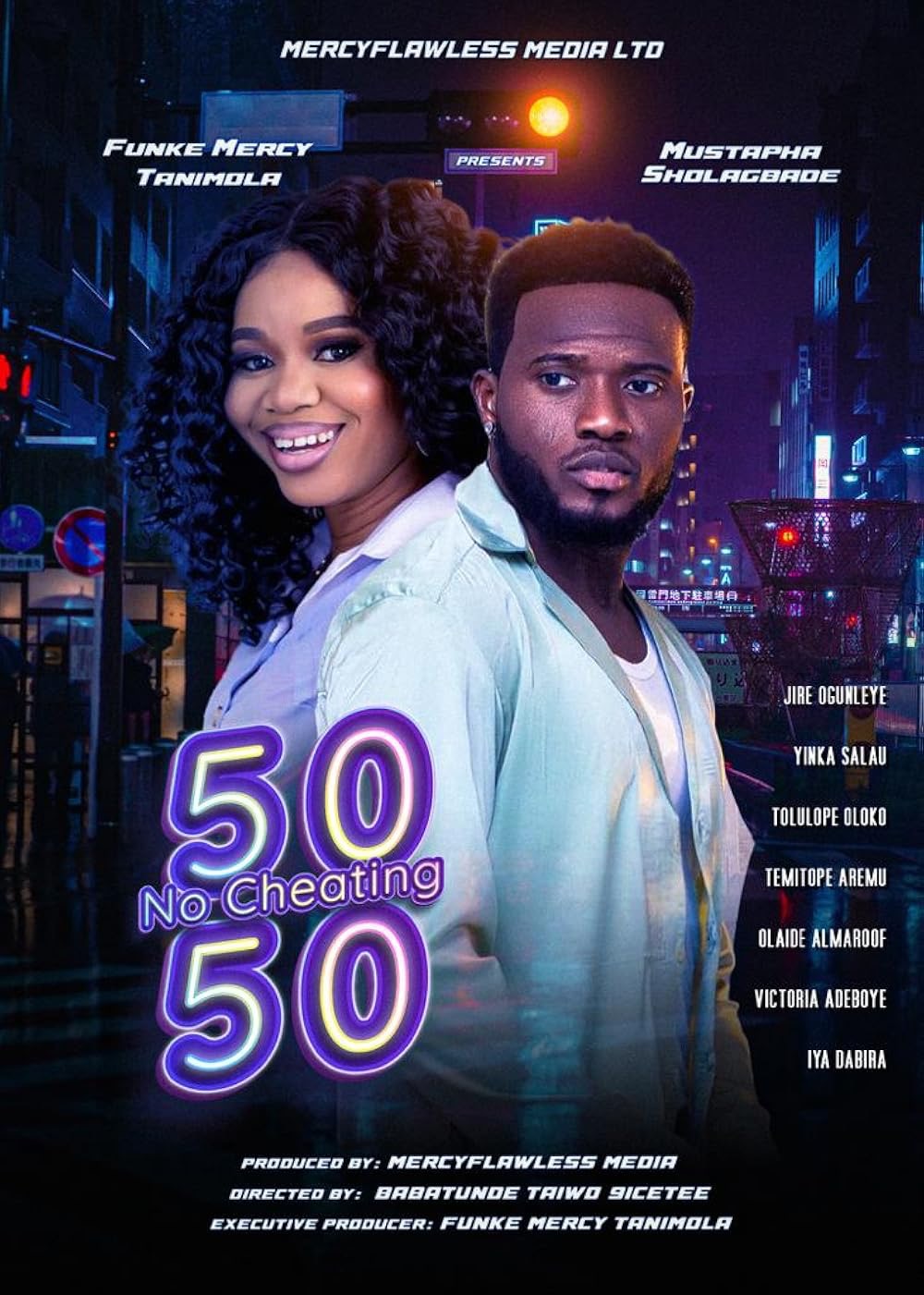 50/50 No Cheating